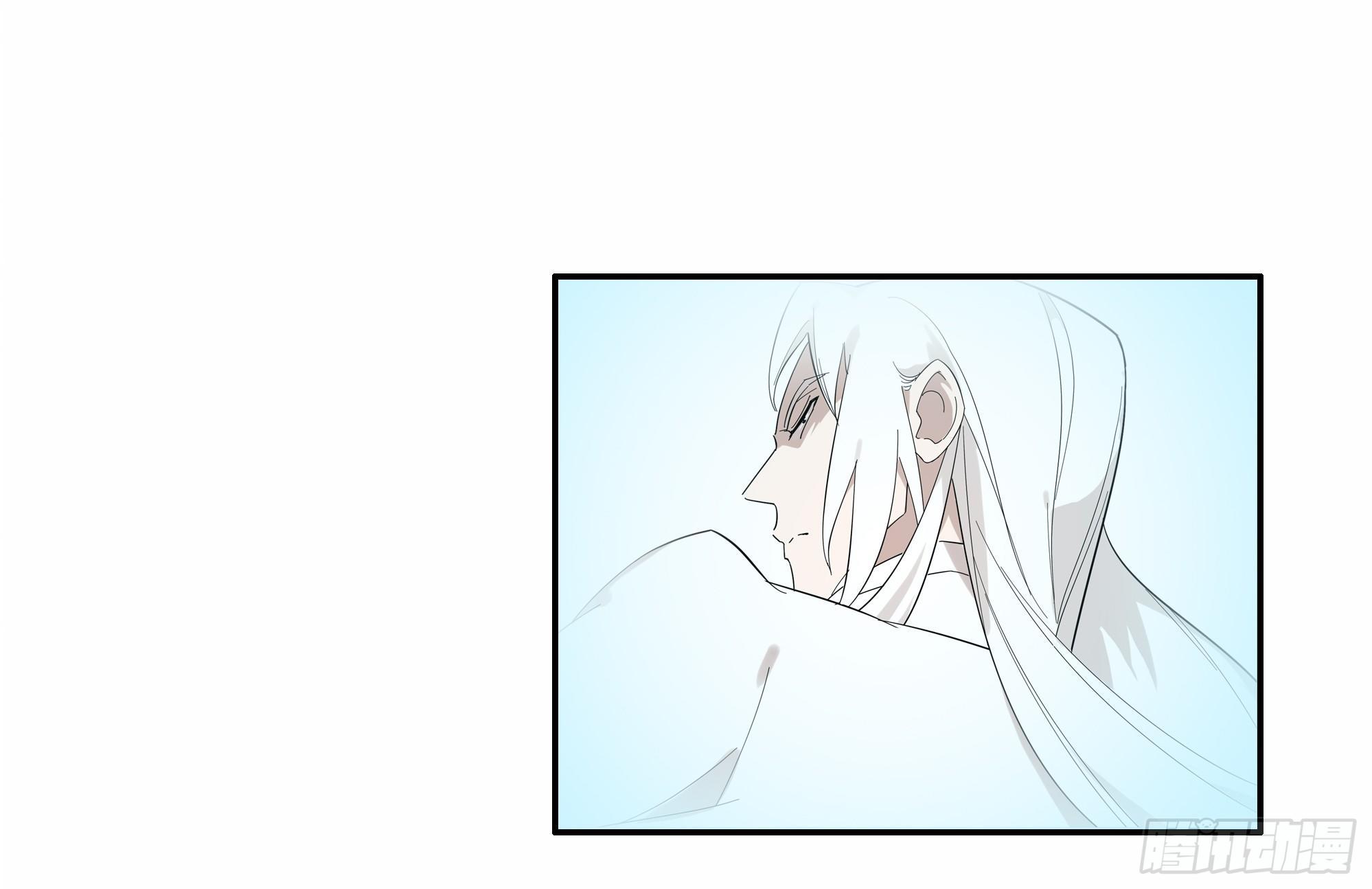 掌柜的有&hellip;&hellip;人了？-第11话