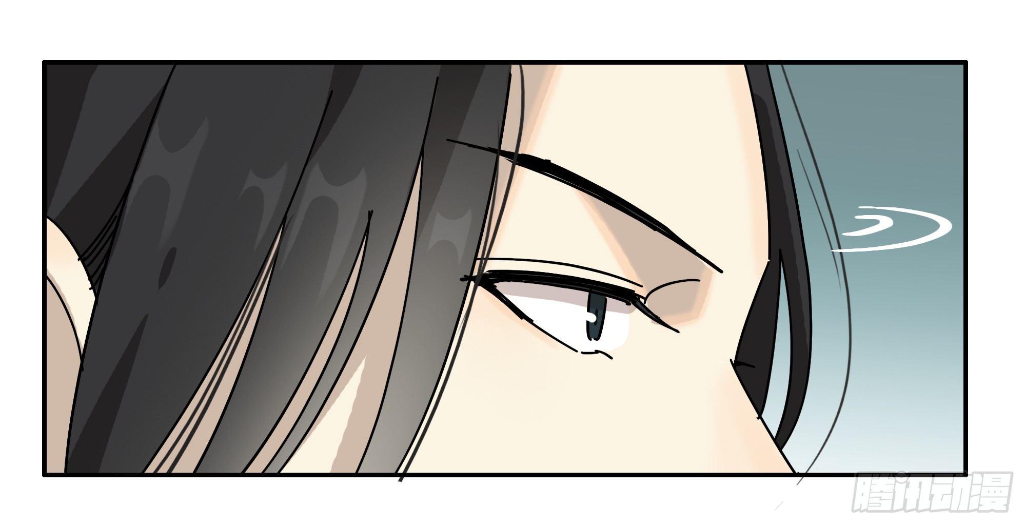 悲催的恶鬼王被撤职了-第13话