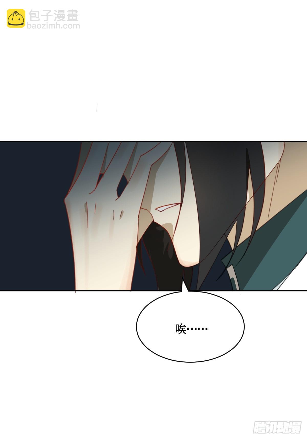 安慰临时工了-第35话