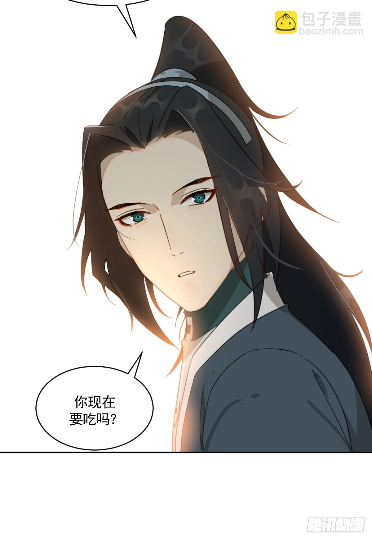 安慰临时工了-第35话