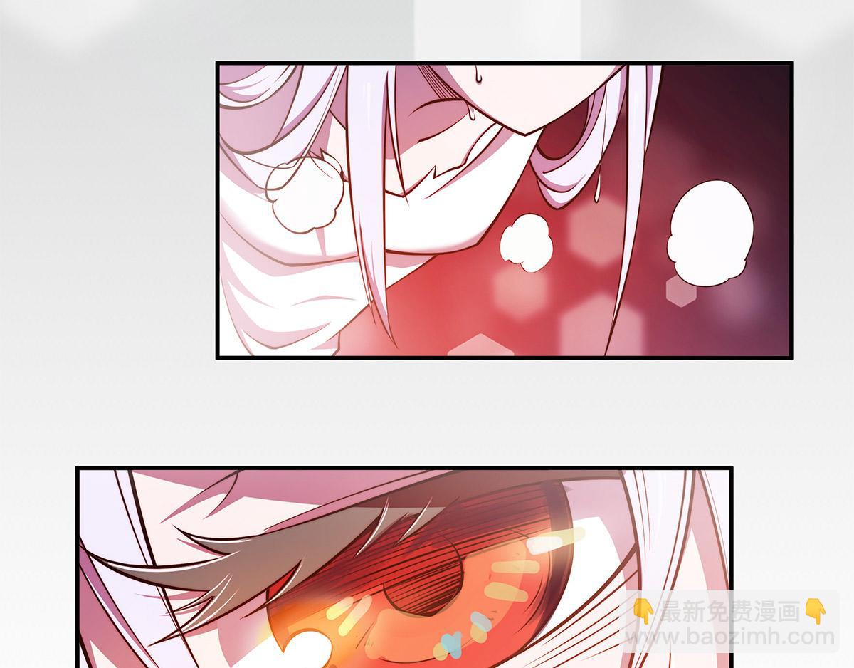 血姬與騎士 - 預告 - 4