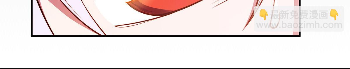 血姬與騎士 - 預告 - 5