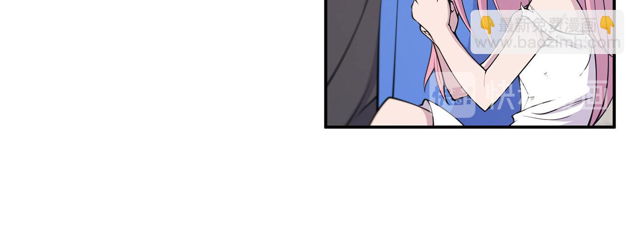 血姬與騎士 - 第9話(1/2) - 2