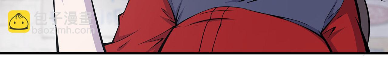 血姬與騎士 - 第9話(1/2) - 5