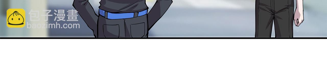 血姬與騎士 - 第9話(2/2) - 1