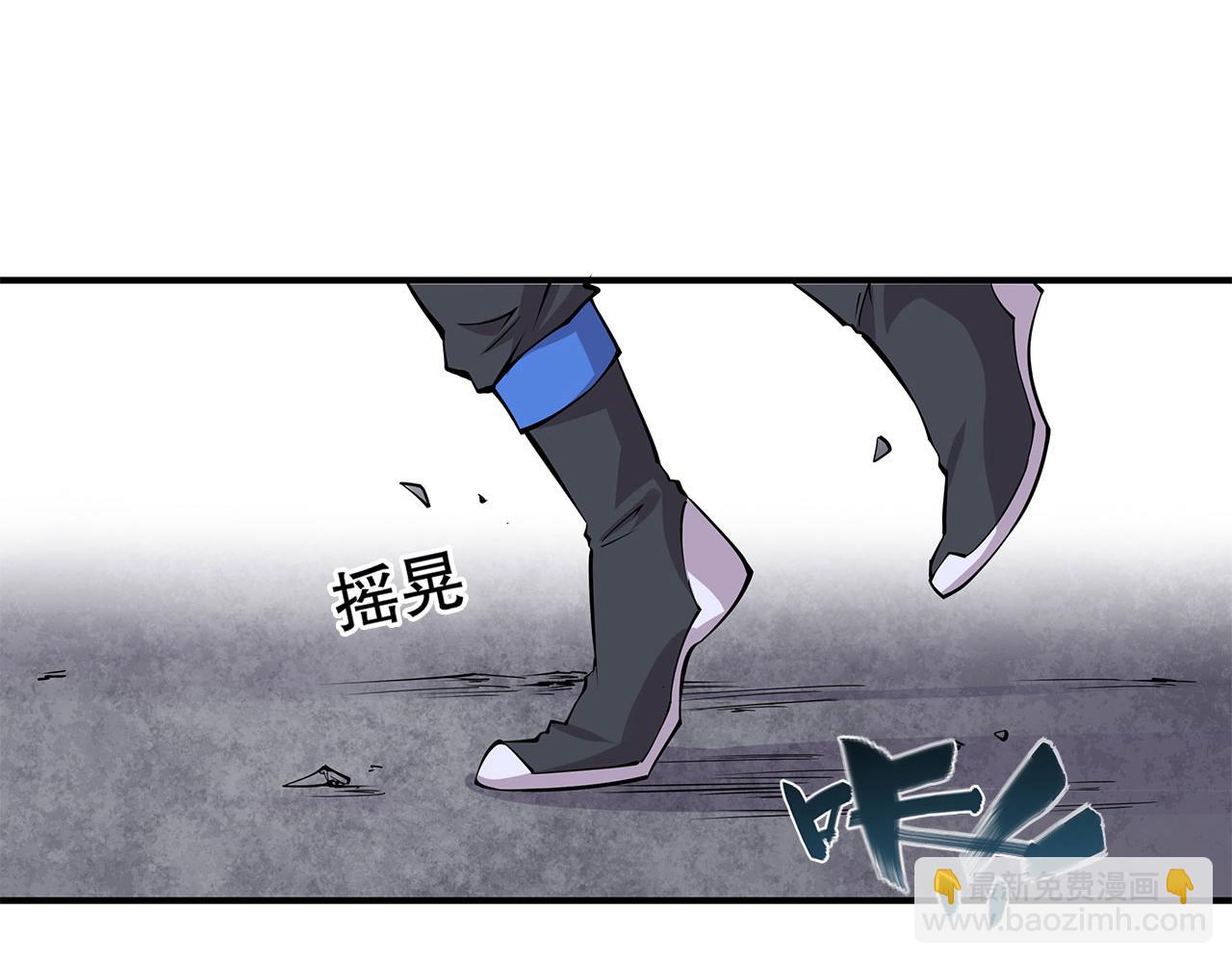 血姬與騎士 - 第9話(2/2) - 2