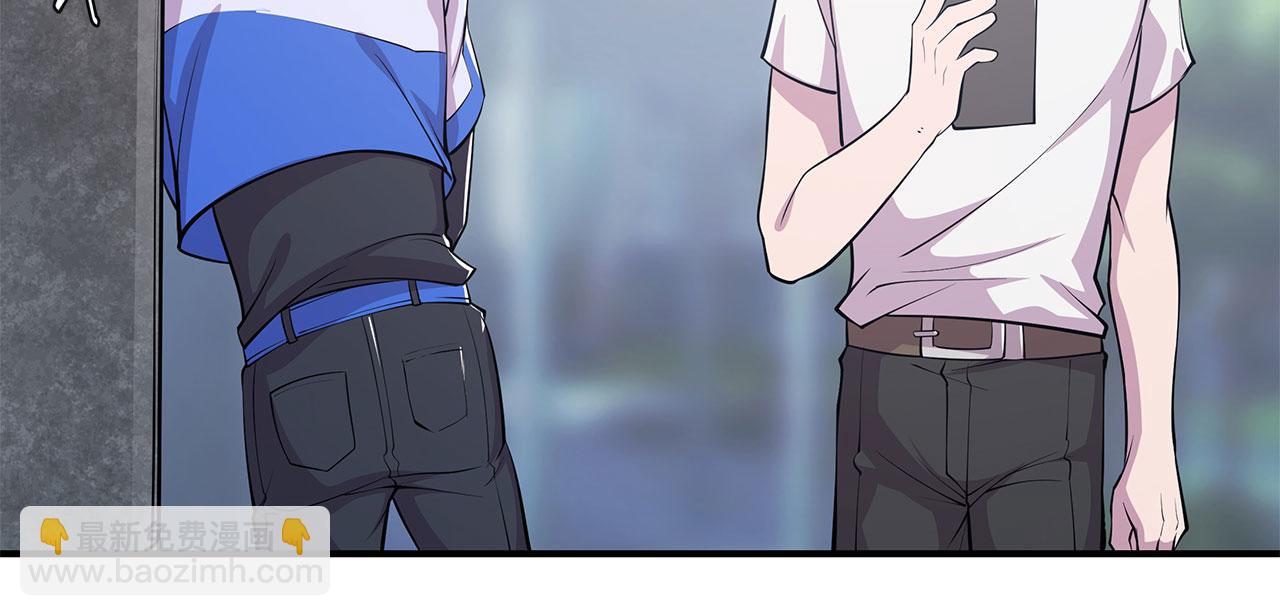 血姬與騎士 - 第9話(2/2) - 1