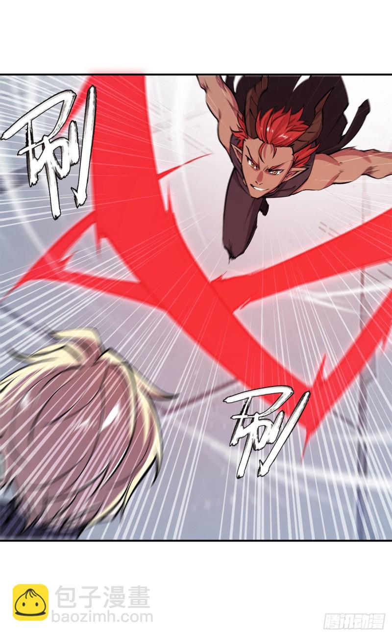 血姬與騎士 - 101 新生演武大會 - 4