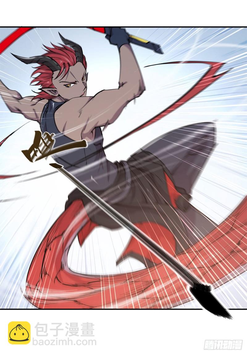 血姬與騎士 - 101 新生演武大會 - 3