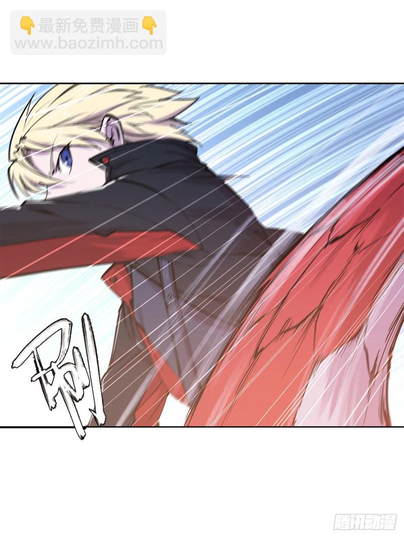 血姬與騎士 - 101 新生演武大會 - 4