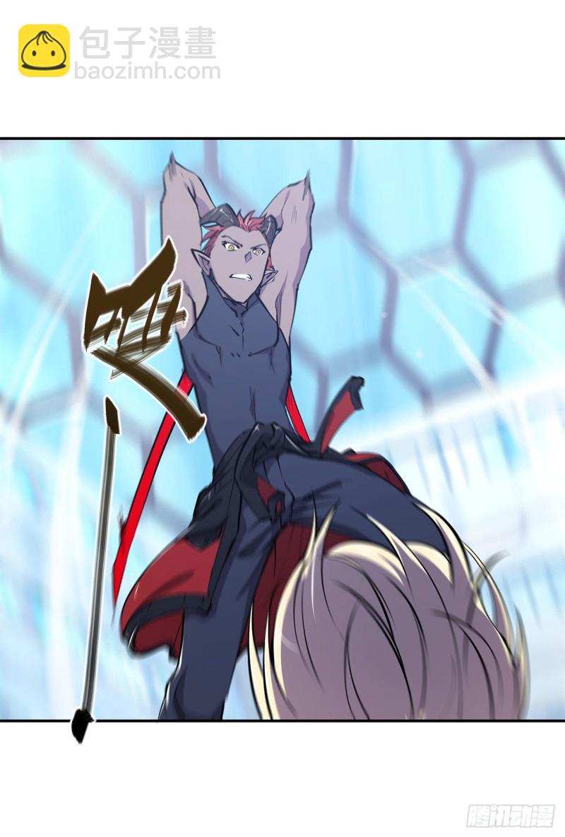 血姬與騎士 - 101 新生演武大會 - 6