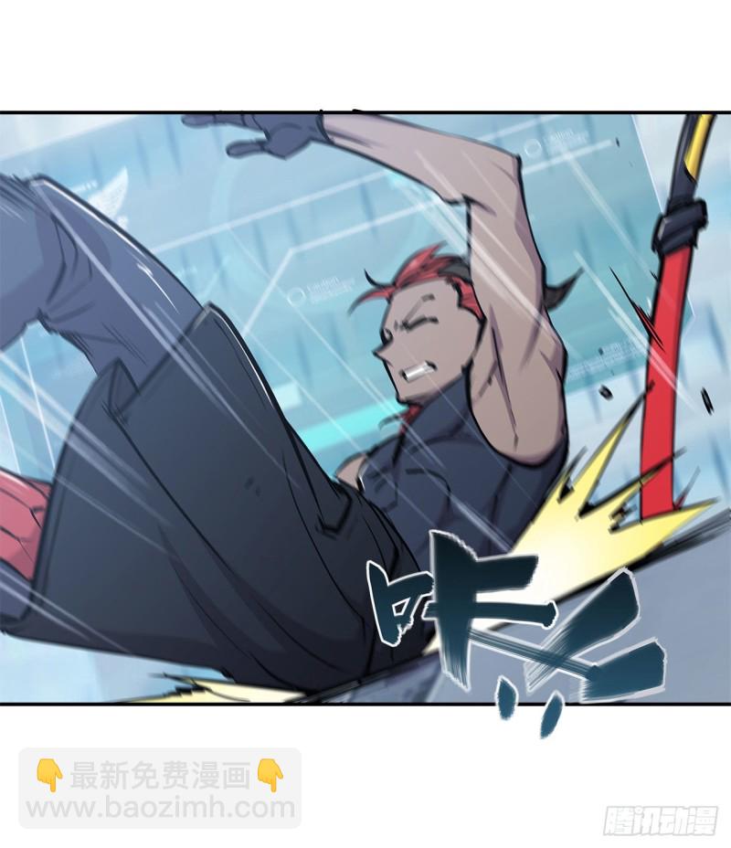 血姬與騎士 - 101 新生演武大會 - 6