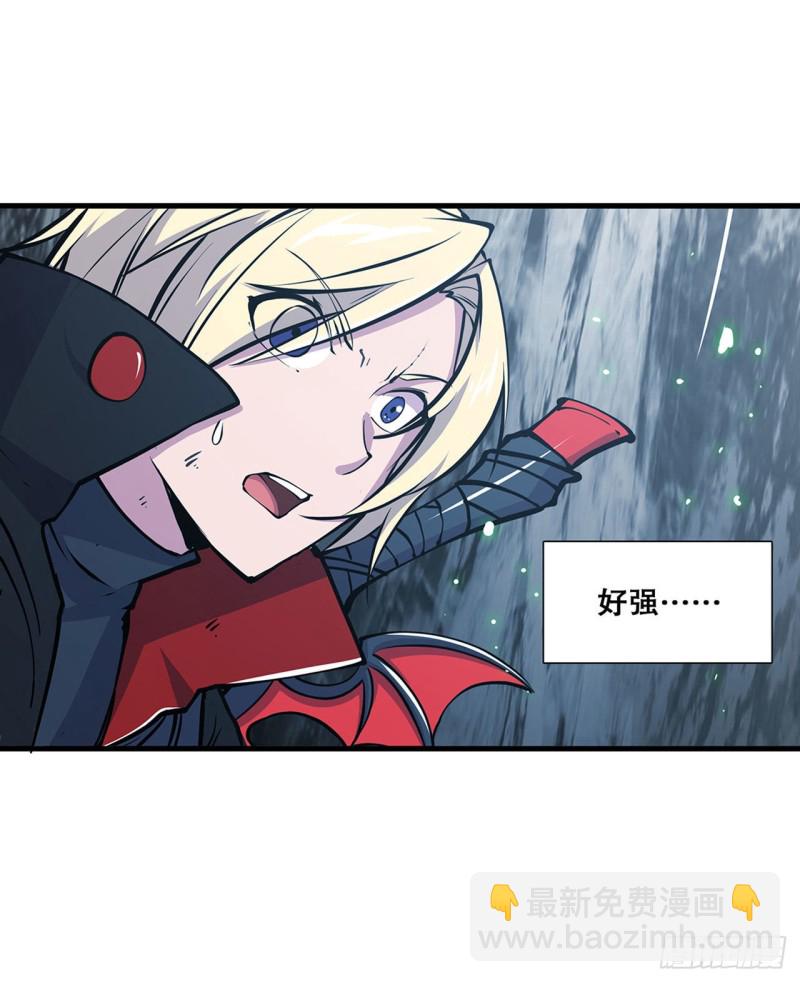 血姬與騎士 - 107 破妄 - 7