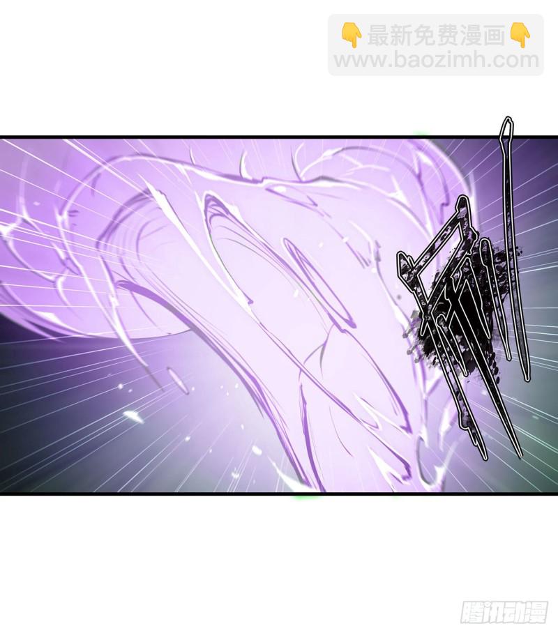 血姬與騎士 - 107 破妄 - 4