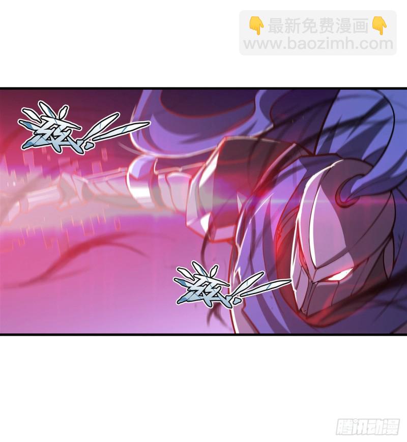 血姬與騎士 - 107 破妄 - 5