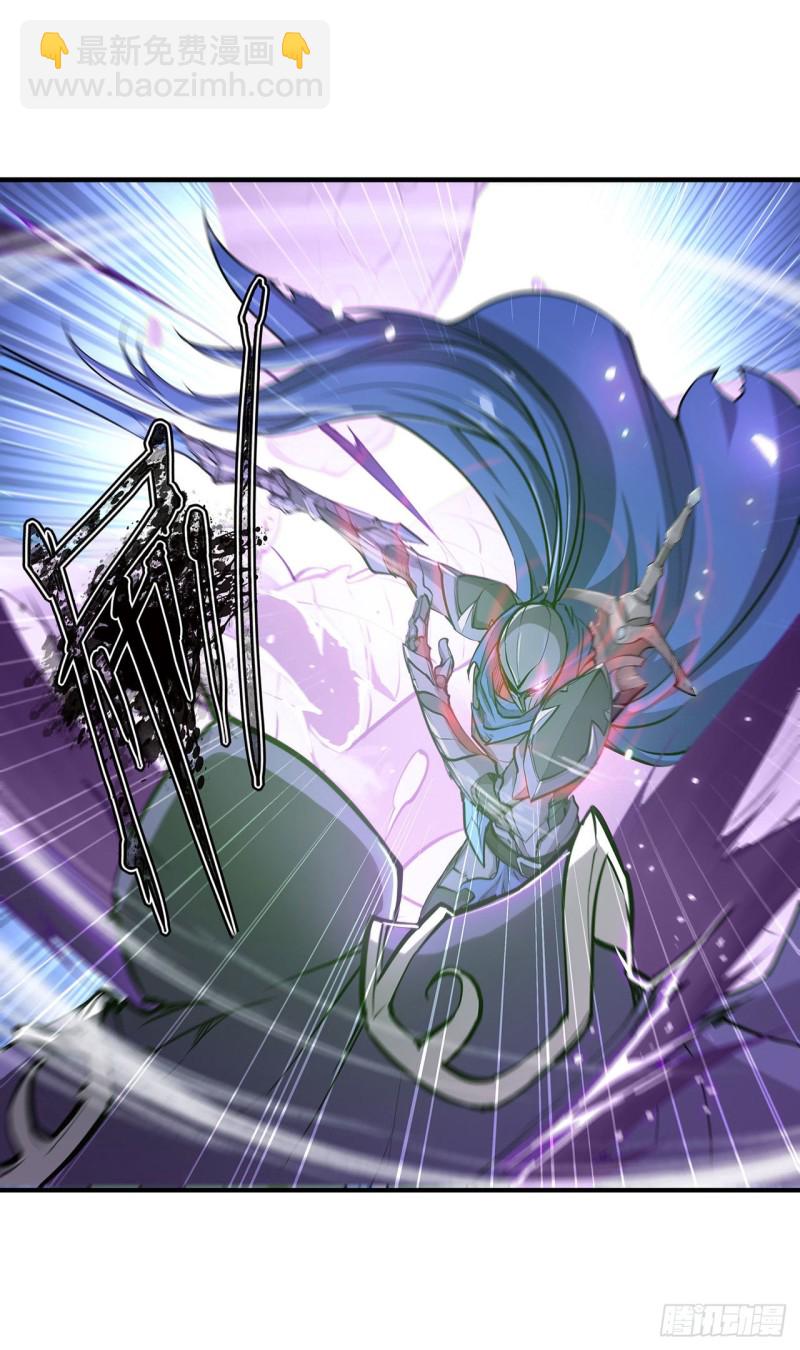 血姬與騎士 - 107 破妄 - 1