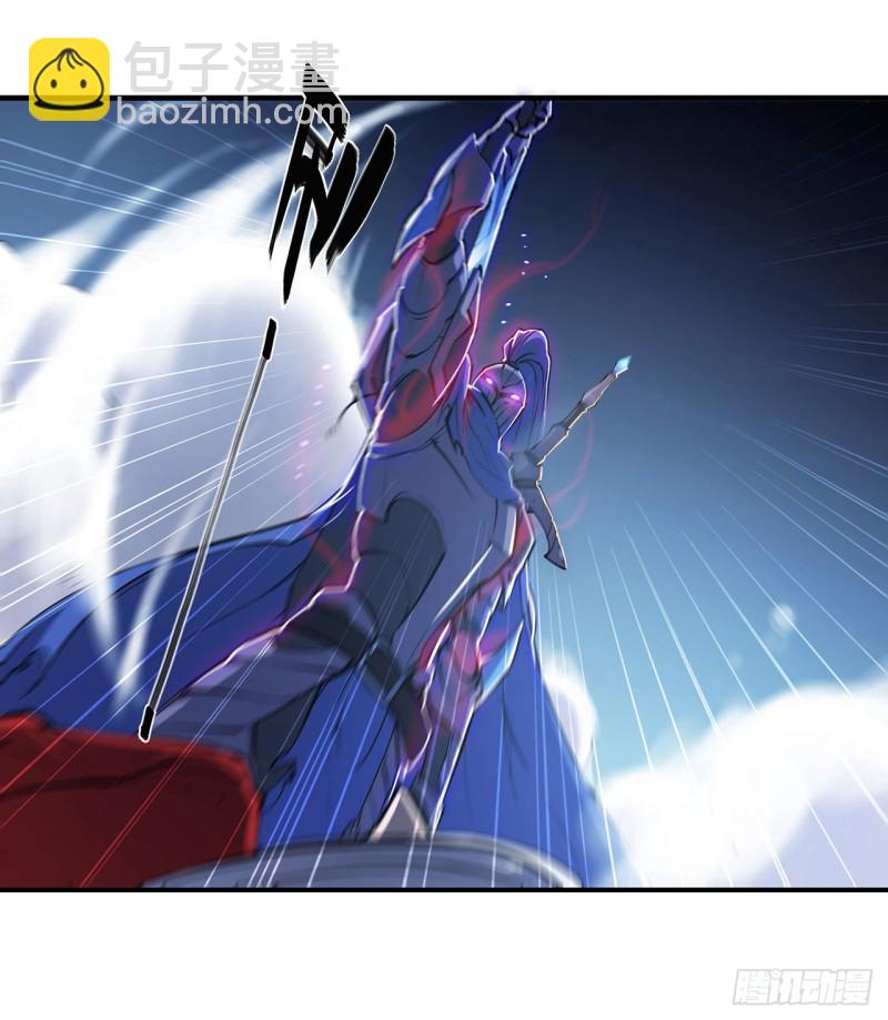 血姬與騎士 - 107 破妄 - 3