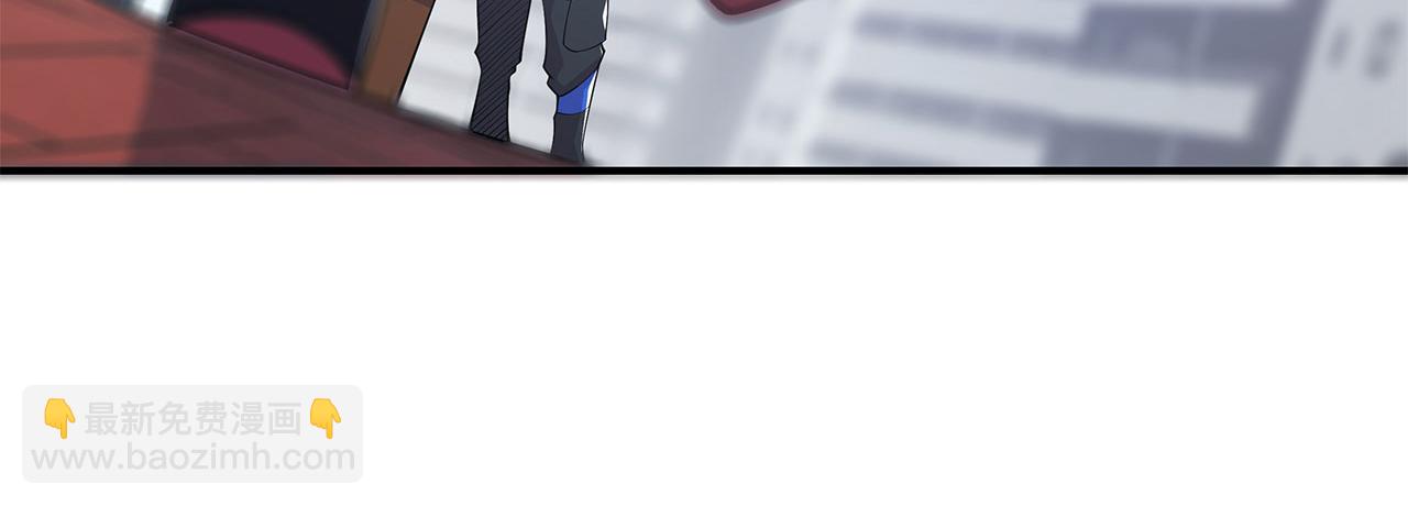 血姬與騎士 - 第11話(1/2) - 1