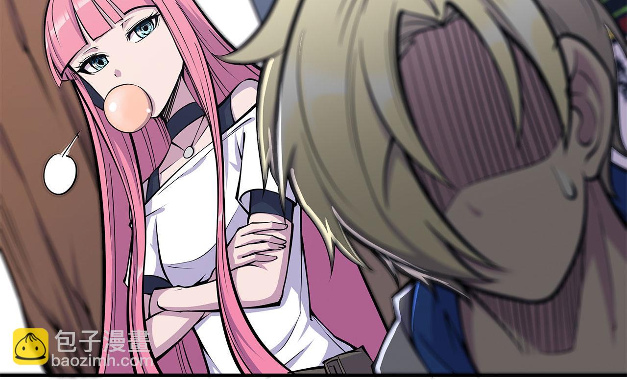 血姬與騎士 - 第11話(1/2) - 2