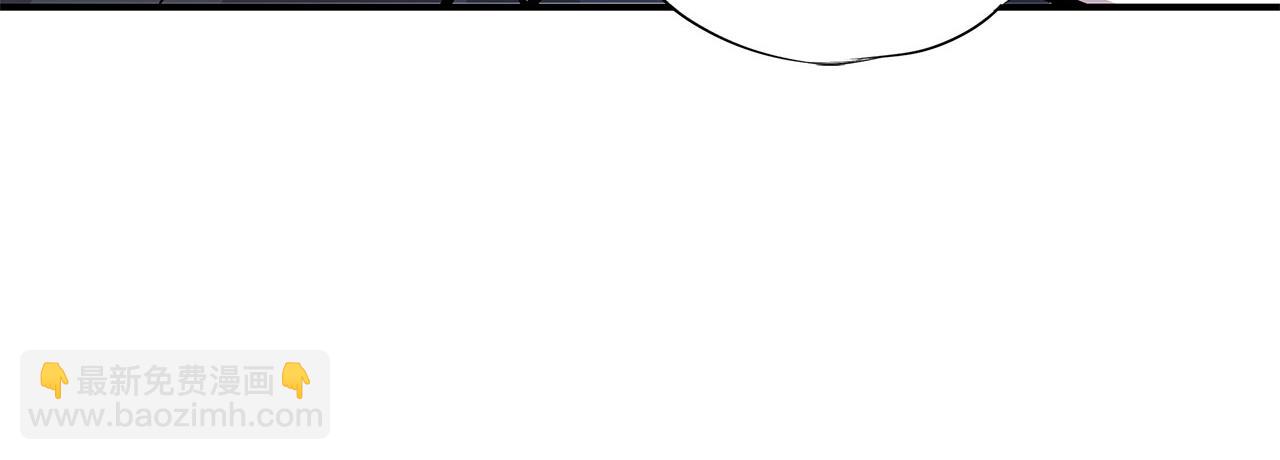 血姬與騎士 - 第11話(1/2) - 6