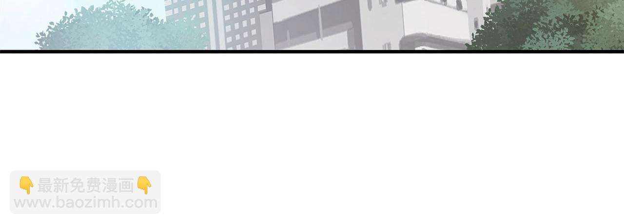 血姬與騎士 - 第11話(1/2) - 5