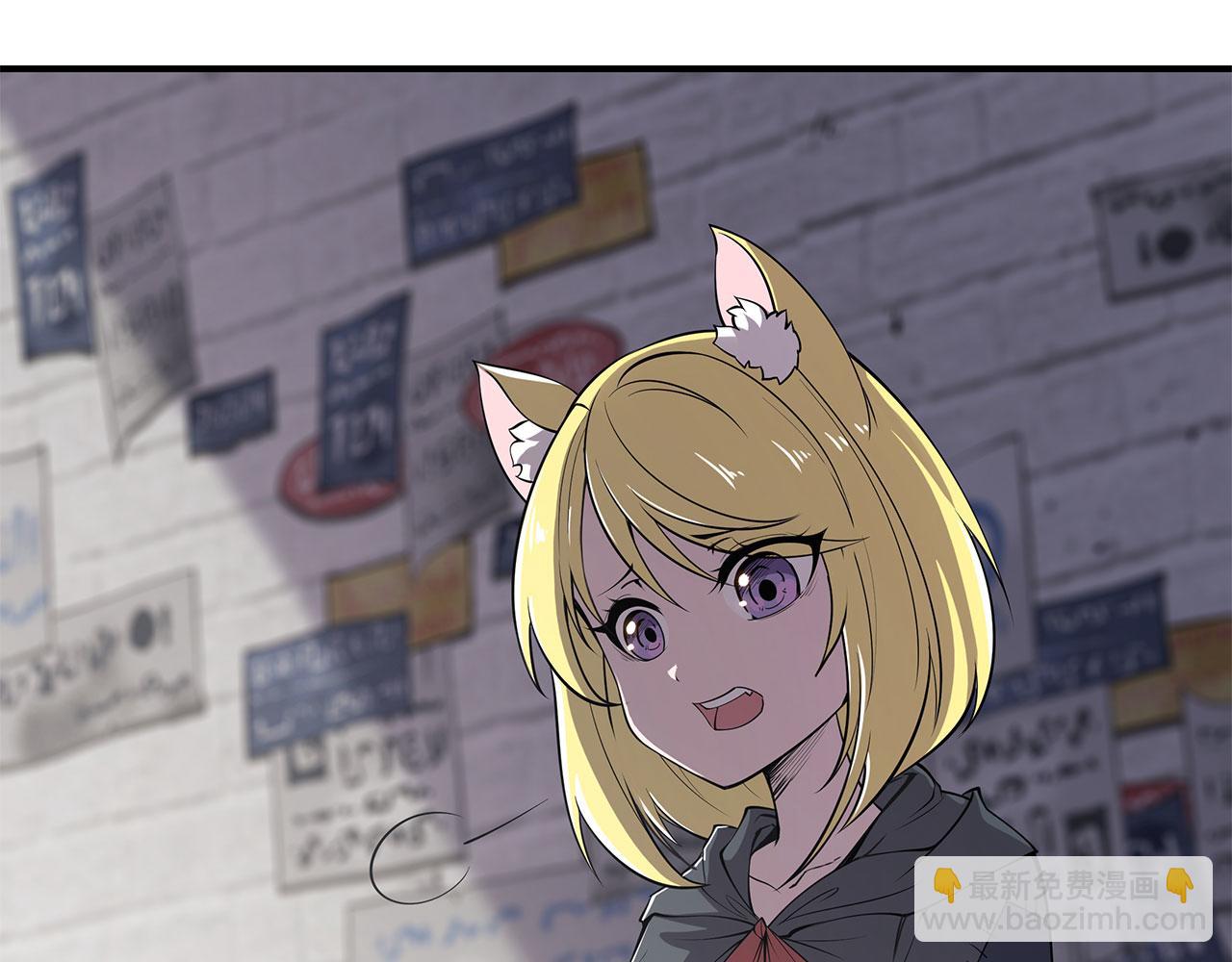 血姬與騎士 - 第11話(2/2) - 5