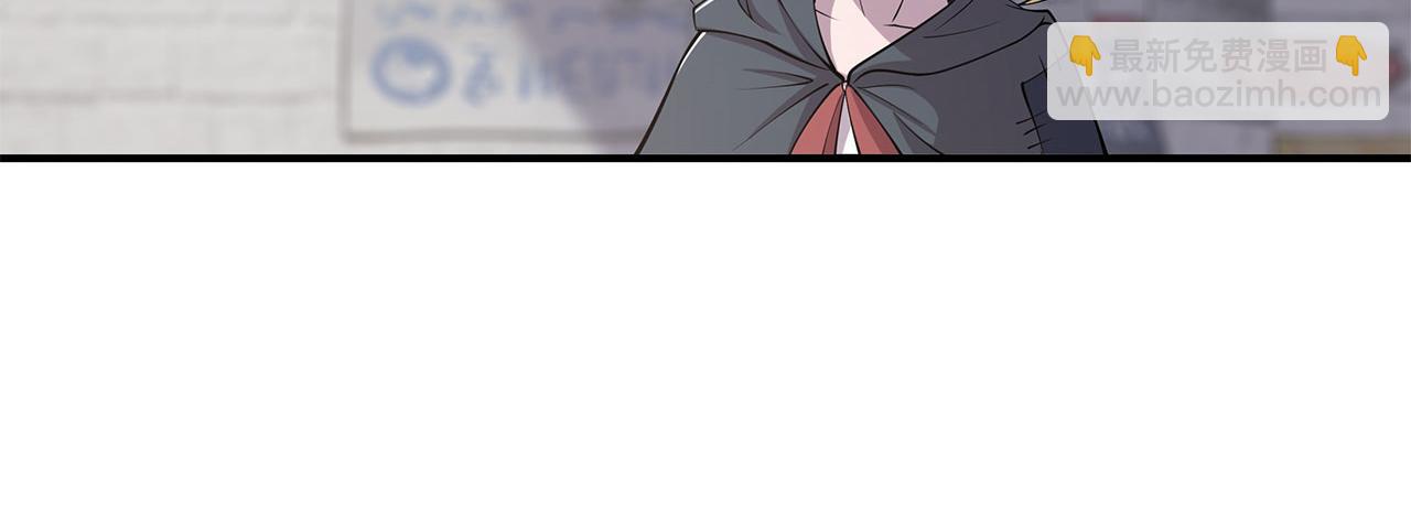 血姬與騎士 - 第11話(2/2) - 3