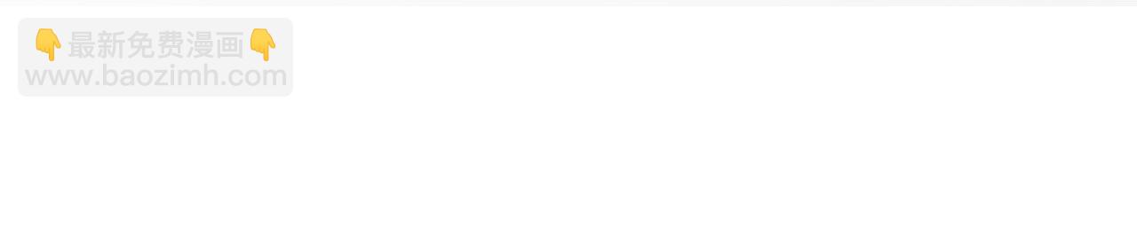 血姬與騎士 - 第11話(2/2) - 3