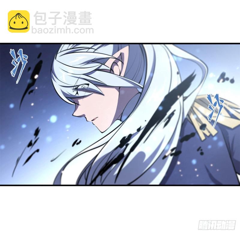 血姬與騎士 - 127 大軍臨城 - 4