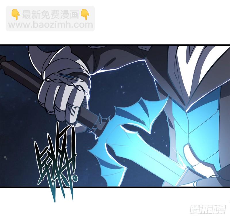 血姬與騎士 - 127 大軍臨城 - 8