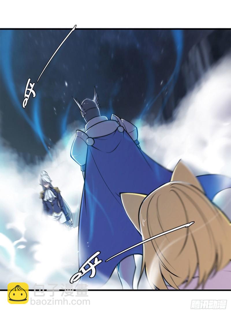 血姬與騎士 - 129 抗衡 - 2