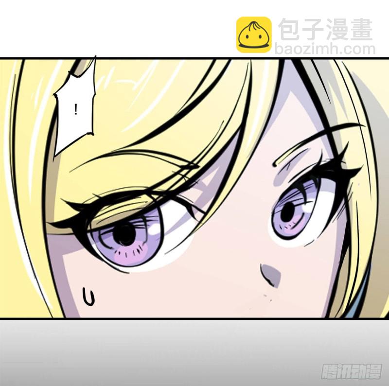 血姬與騎士 - 131 歸還 - 4