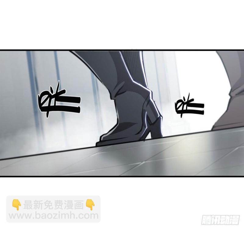 血姬與騎士 - 131 歸還 - 3