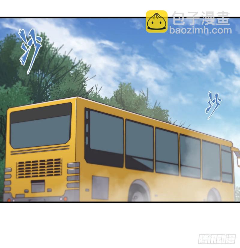 血姬與騎士 - 135 兩個天輝？！ - 2