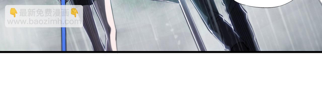 血姬與騎士 - 137 詭異旅店(1/2) - 2