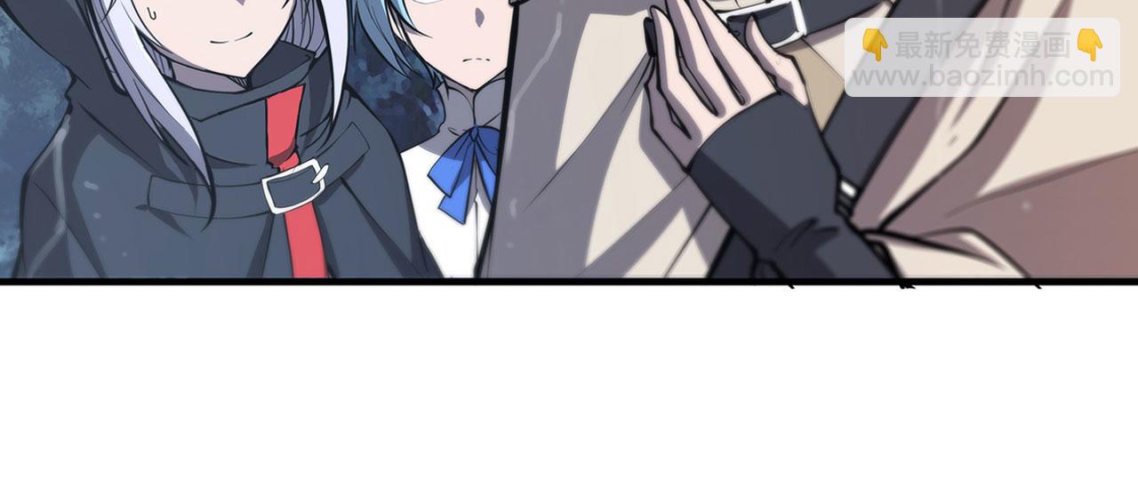 血姬與騎士 - 137 詭異旅店(1/2) - 2