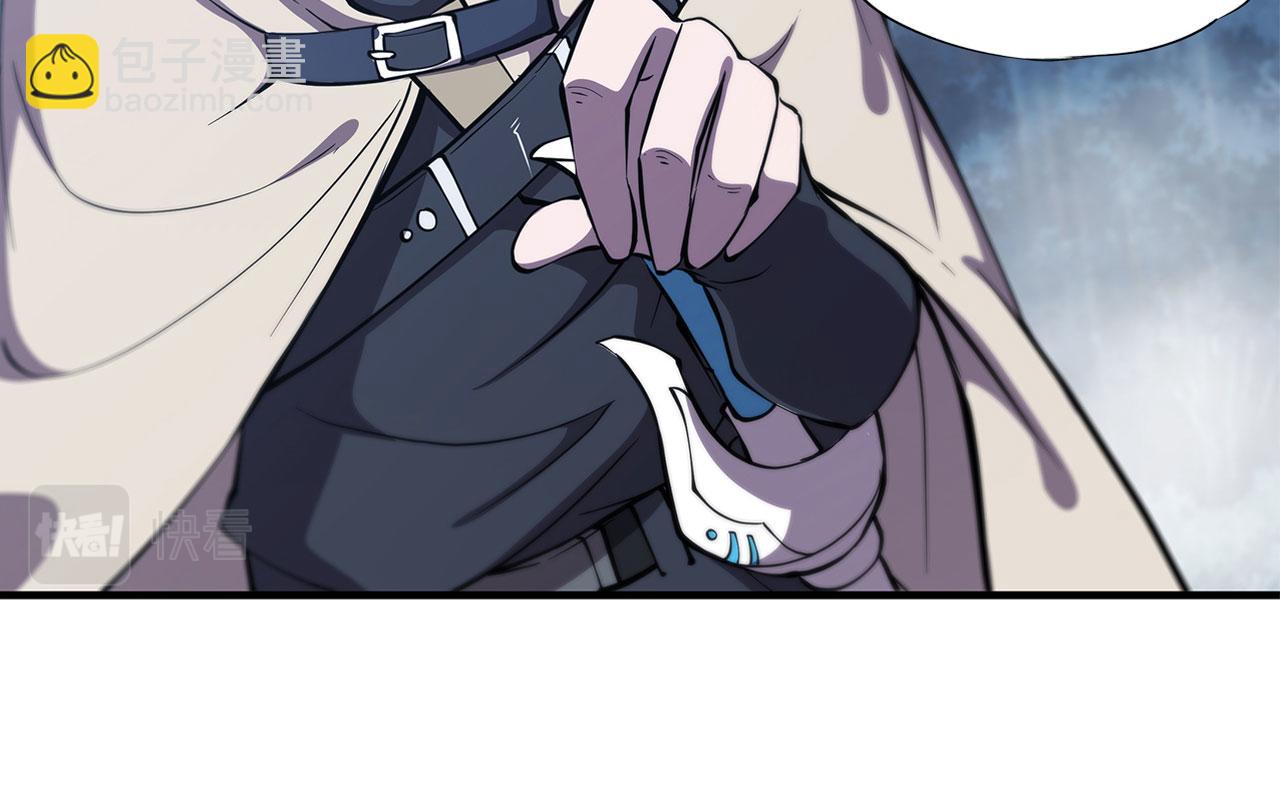 血姬與騎士 - 137 詭異旅店(1/2) - 4