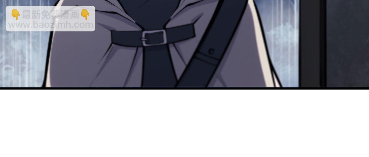 血姬與騎士 - 137 詭異旅店(1/2) - 4