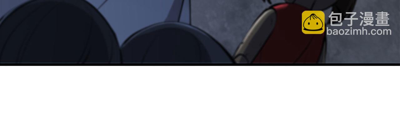 血姬與騎士 - 137 詭異旅店(1/2) - 8