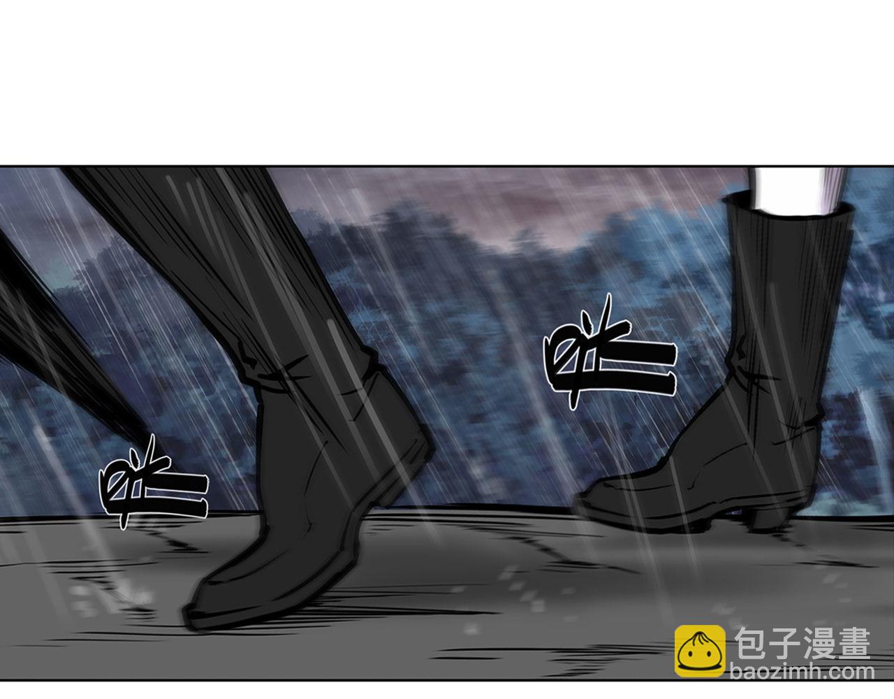 血姬與騎士 - 137 詭異旅店(1/2) - 6