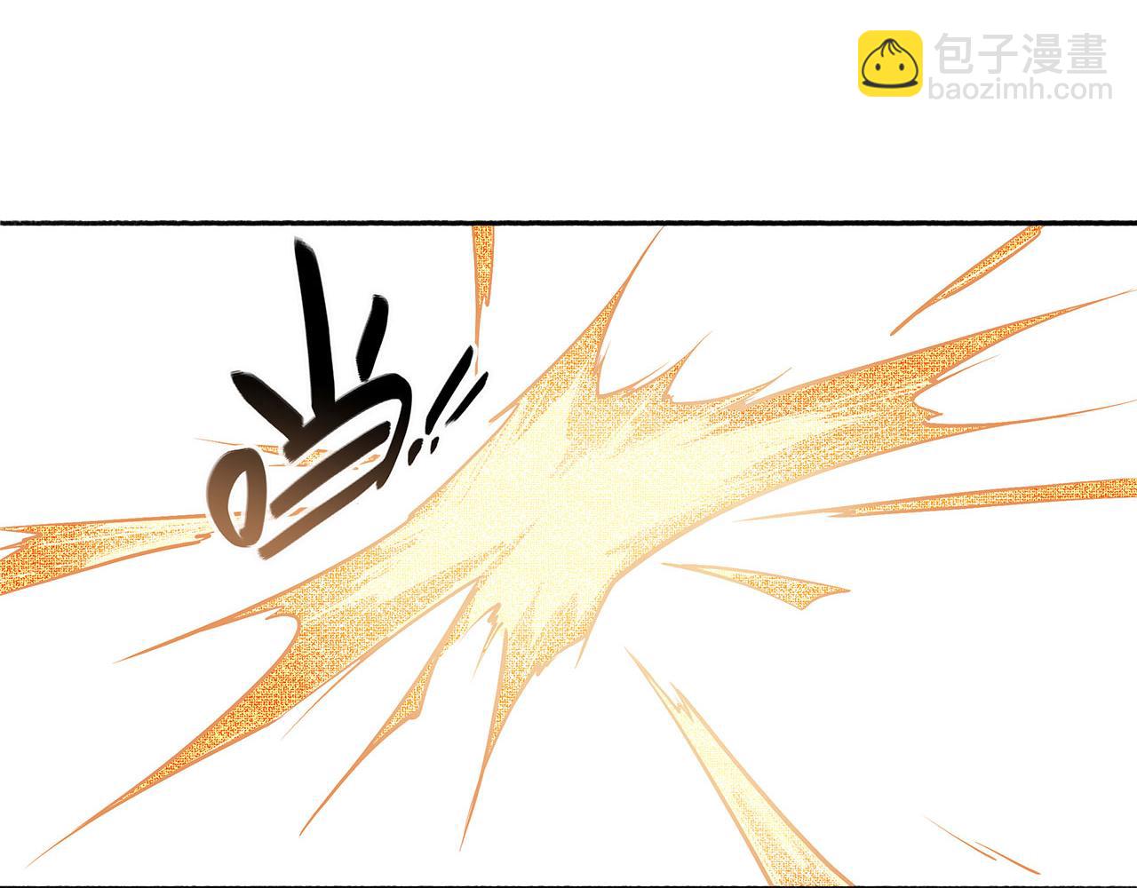 血姬與騎士 - 第13話(1/2) - 2