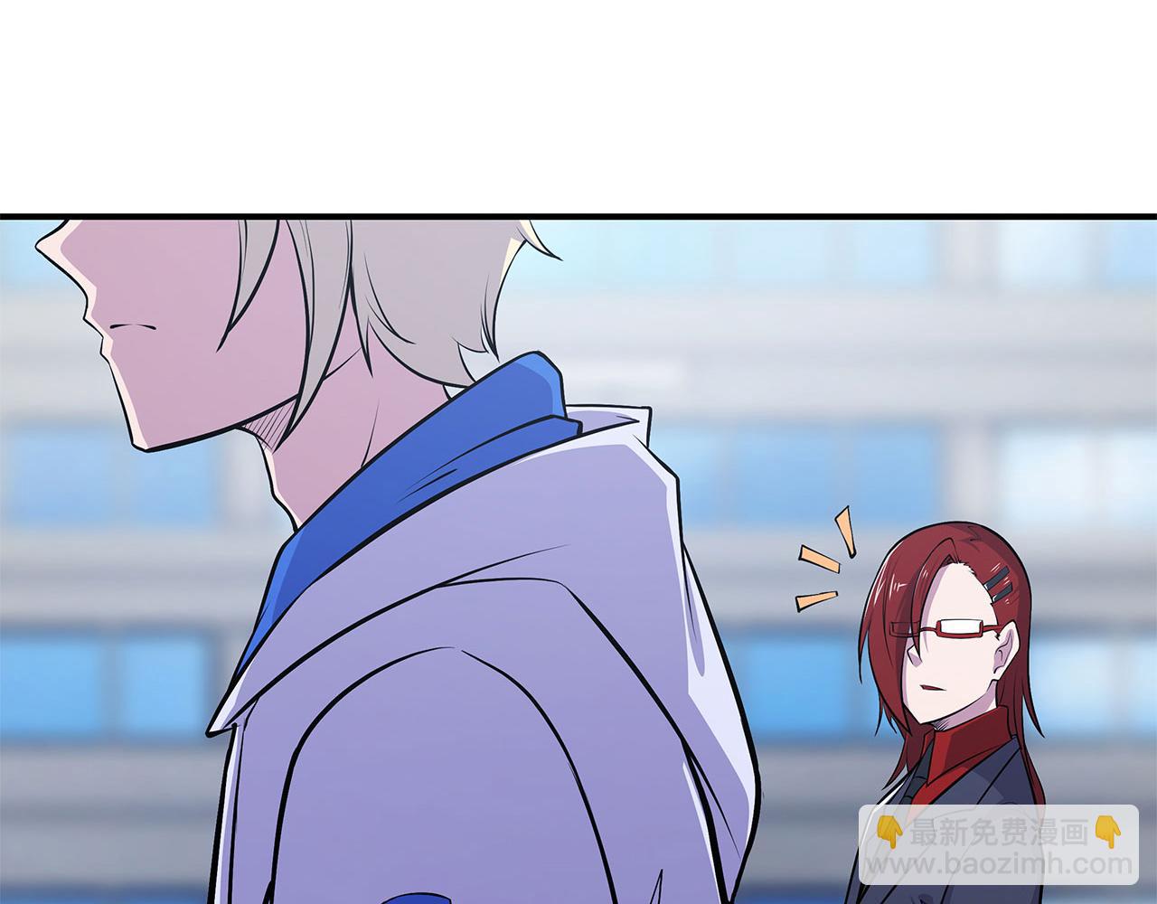 血姬與騎士 - 第13話(1/2) - 7