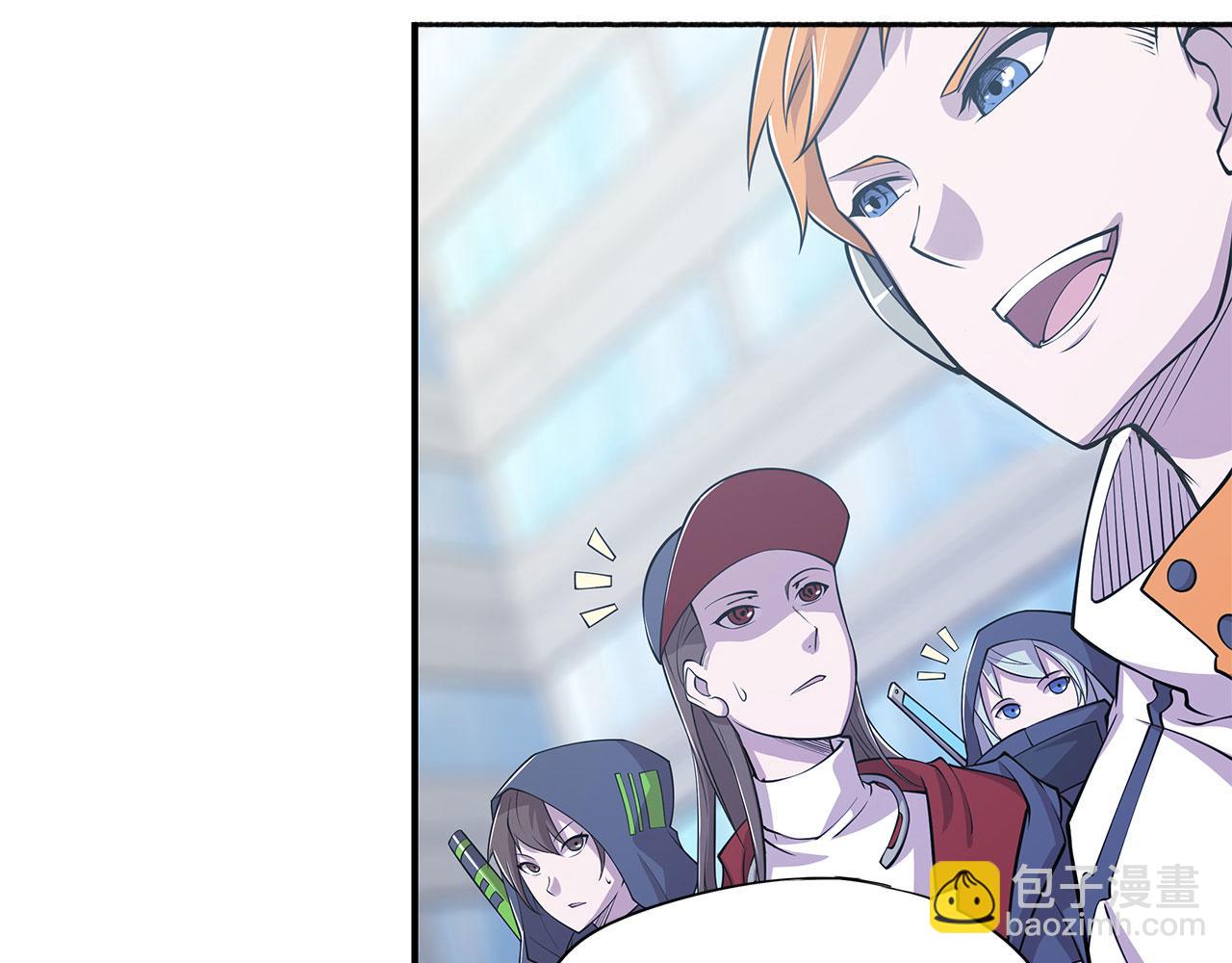 血姬與騎士 - 第13話(1/2) - 5