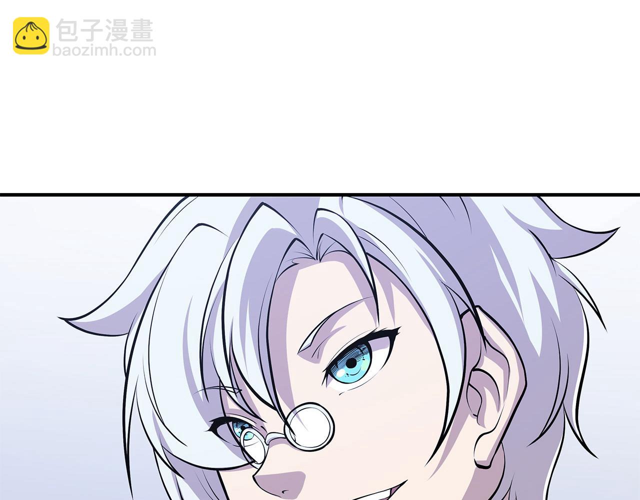 血姬與騎士 - 第13話(2/2) - 5