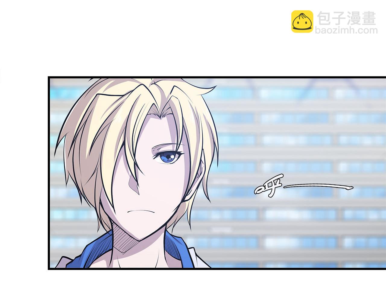 血姬與騎士 - 第13話(2/2) - 3