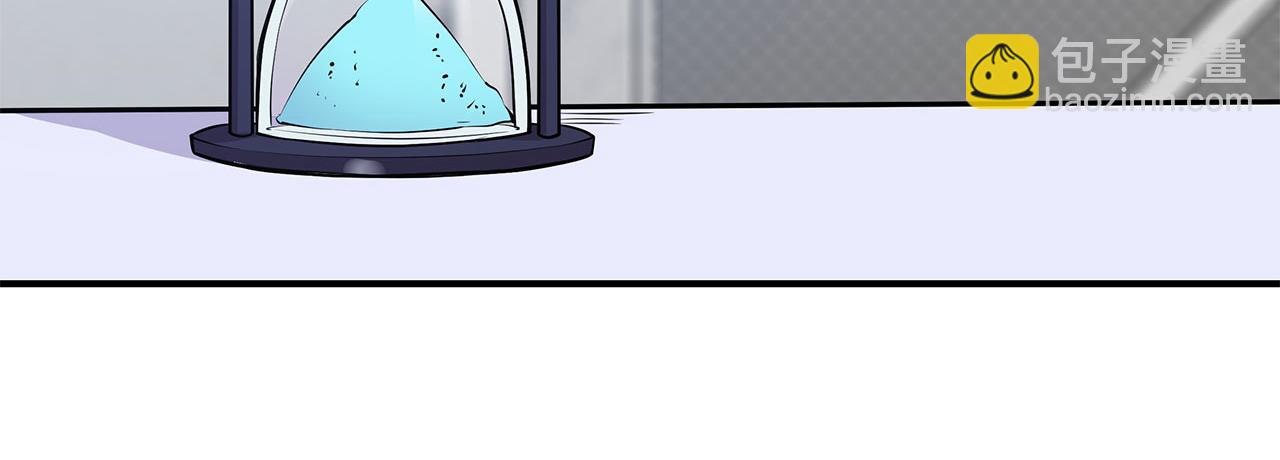 血姬與騎士 - 第13話(2/2) - 1