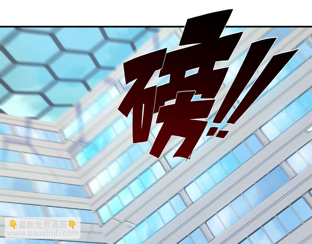 血姬與騎士 - 第13話(2/2) - 3