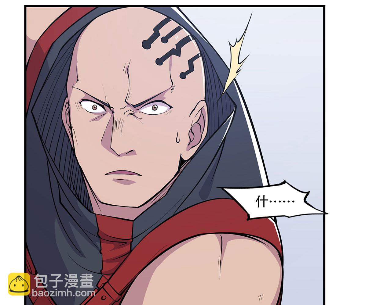 血姬與騎士 - 第13話(2/2) - 7