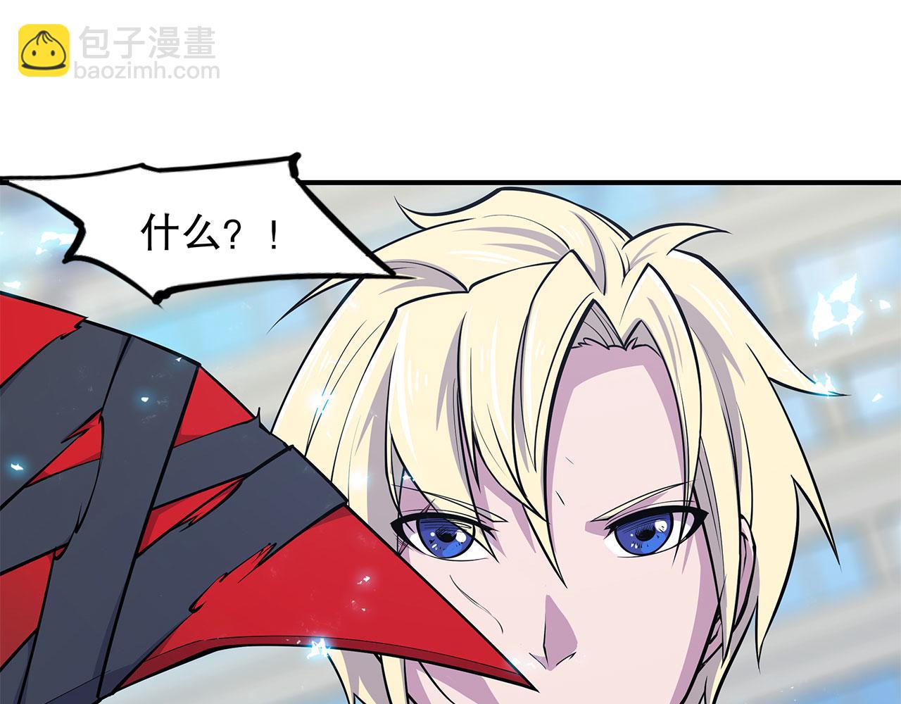 血姬與騎士 - 第13話(2/2) - 2