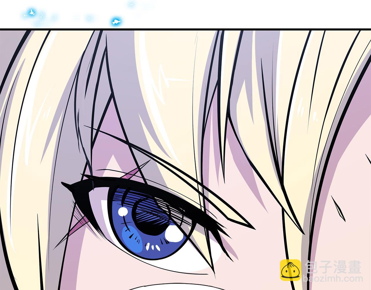 血姬與騎士 - 第13話(2/2) - 5